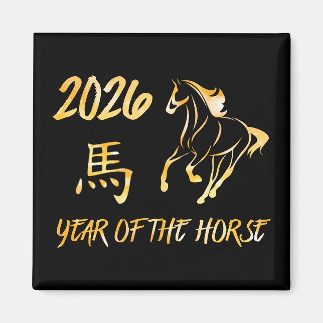 2026 Year Of The Horse Magnet (Framsidan)
