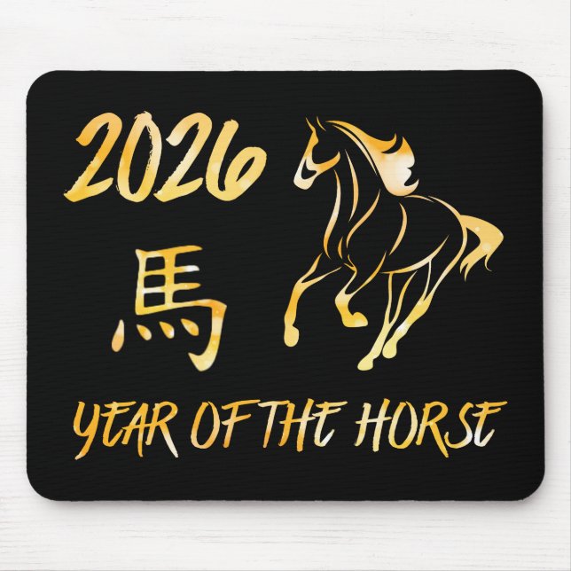 2026 Year Of The Horse Musmatta (Framsidan)