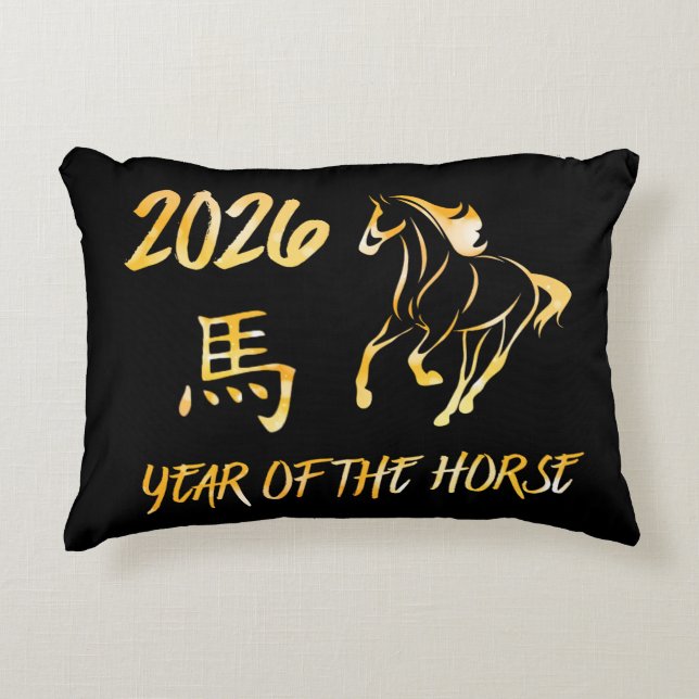 2026 Year Of The Horse Prydnadskudde (Framsidan)