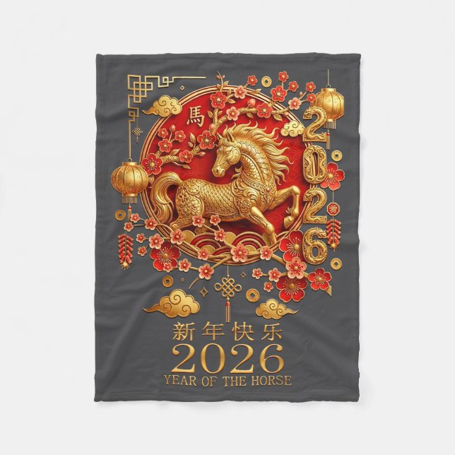 2026 Year Of The Horse Red Chinese New Year Lunar  Fleecefilt (Framsidan)