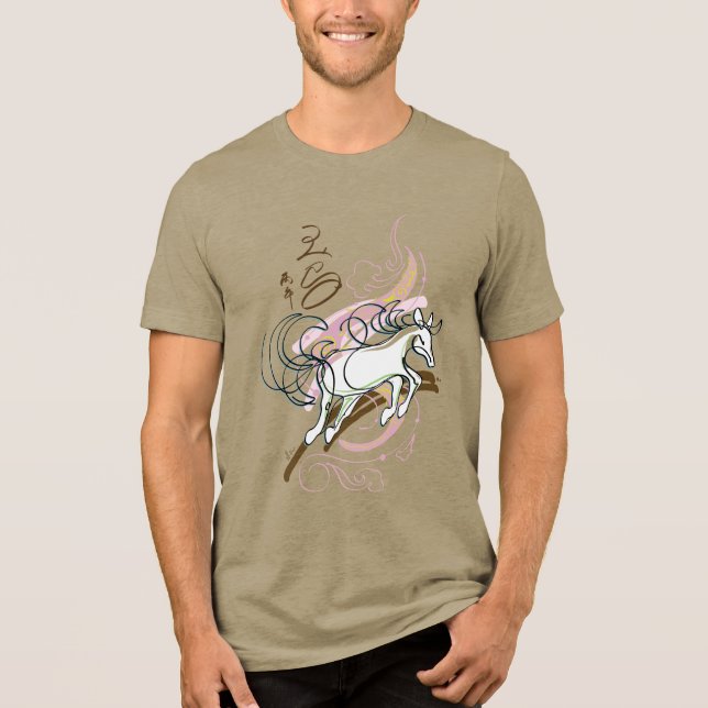 2026 Zodiac Horse T Shirt (Framsida)