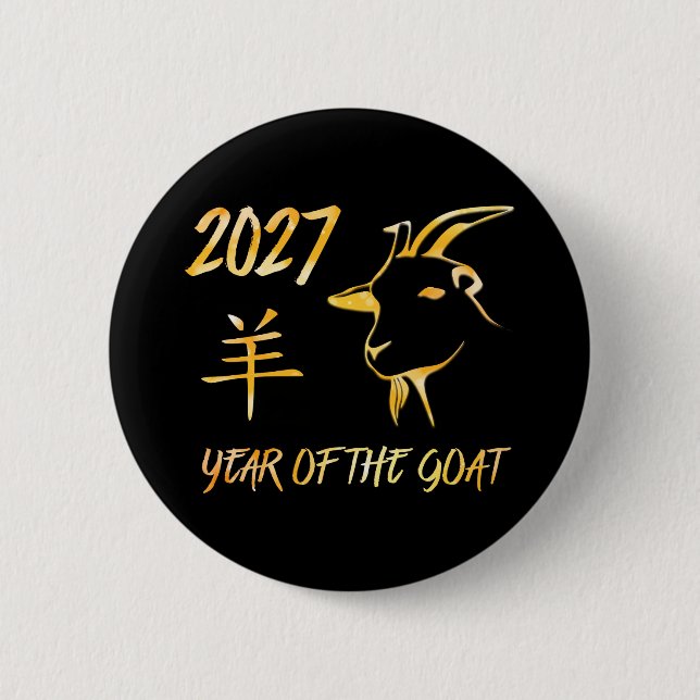 2027 Året för Geten Knapp (Framsida)