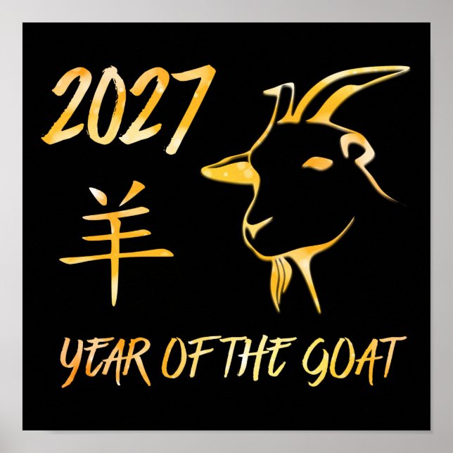 2027 Året för Geten Poster (Framsidan)