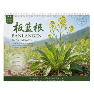 2027 Kalender Botanisk Samling
