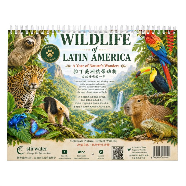 2027 Kalender Tropiska djur Latinamerika (Omslag)