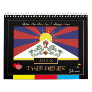 2027 Tibetan Losar & Tashi Delek - Nyår /Tibet Kalender
