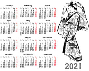 Geisha Kalendrar Zazzle Se