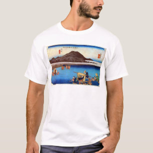 20. 府 中 宿, 広 Fuchū-juku, Hiroshige, Ukiyo-e Tee Shirt