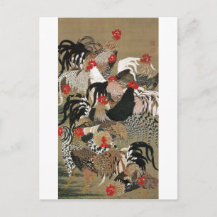 20. 群 鶏 図, 若 Tuppar, Jakuchu, 冲 Flock of Vykort