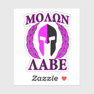20 Molon Labe Spartan Warrior Laurels Klistermärken