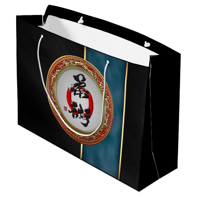 [220] NASA Emblem [3D] (Baksidan Vinklad)
