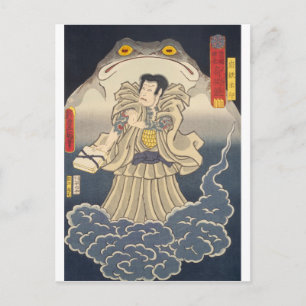 22 Gantetsu hōin - Vykort