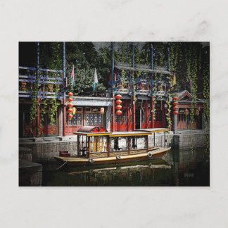 230 - Lagunen sommarpalats Vykort