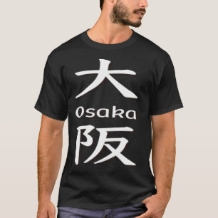 23 Osaka T Shirt