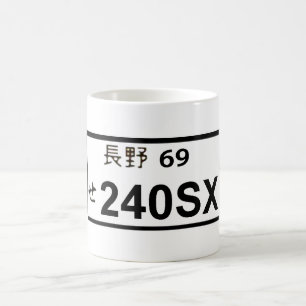 240SX pläterar muggen Kaffemugg