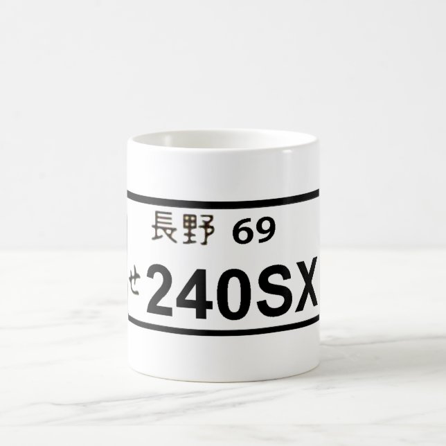 240SX pläterar muggen Kaffemugg (Center)