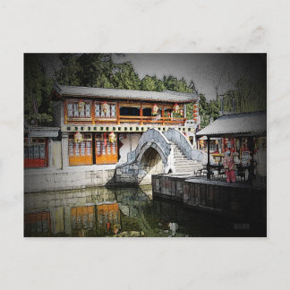 246 - Högstyrd brygga Vykort