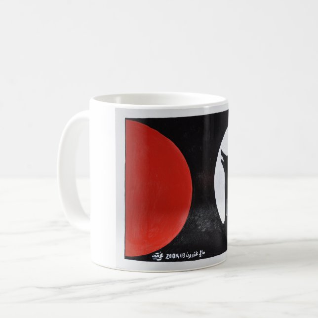 24/ Attente de l'aube Kaffemugg (Framsida vänster)