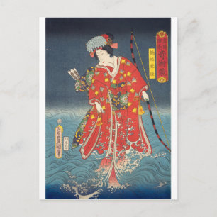 24 Kusunoki Koma hime - Toyokuni - No.24 Vykort
