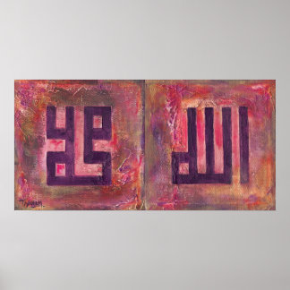 24-tums STORA Allah Muhammad Original Art Poster