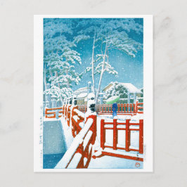 24 Yakumo Bridge the Nagata ... Vykort