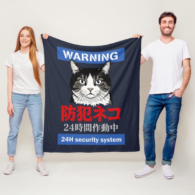 24h säkerhetssystem fleecefilt (På plats)