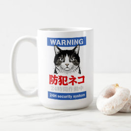 24h säkerhetssystem kaffemugg