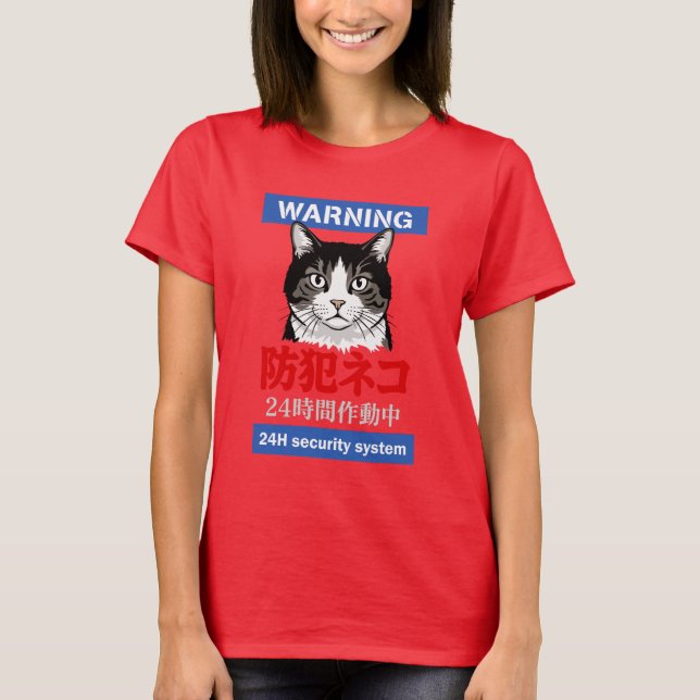 24h säkerhetssystem t shirt (Framsida)