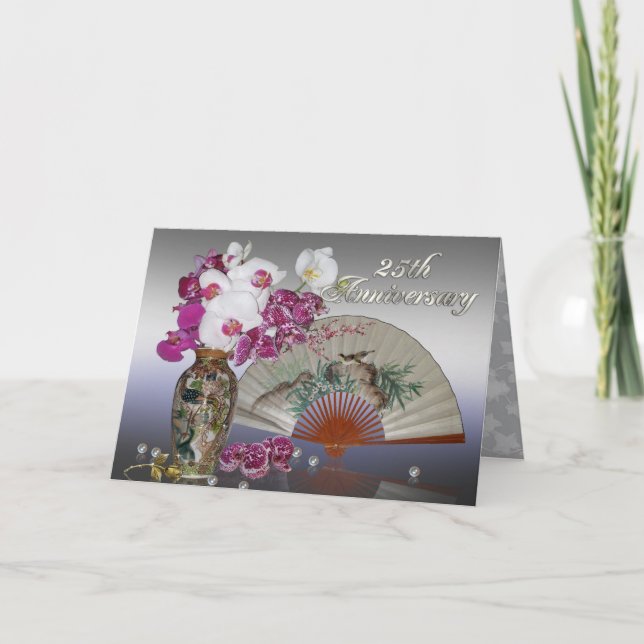 25-årsjubileumspartajudainkallande asiatisk stille kort (Framsida)