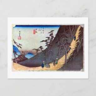 26 日 宿, 広 重 Nissaka-juku, Hiroshige, Ukiyo-e Vykort