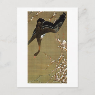 26. 芦 雁, 若 冲 Vild Goose, Jakuchū, Japan Art Vykort