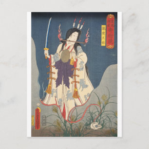 27 Takiyasha hime - Toyokuni - No.27 Vykort