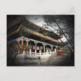 281 - Sommarpalatset. Peking, China Vykort