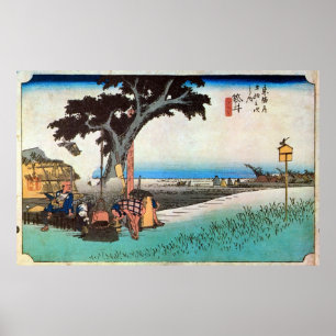 28. 袋 井 宿, 広 Fukuroi-juku, Hiroshige, Ukiyo-e Poster