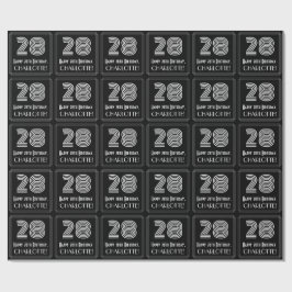 28:e födelsedagen: Art Deco Inspired Titta "28" w/ Presentpapper