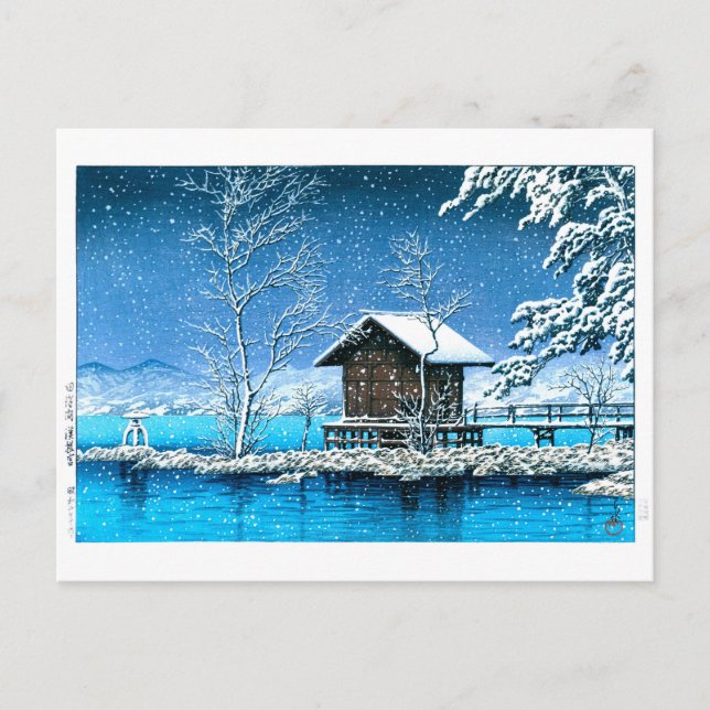 28 Kansanomiya Shrine vid ... Vykort (Framsida)