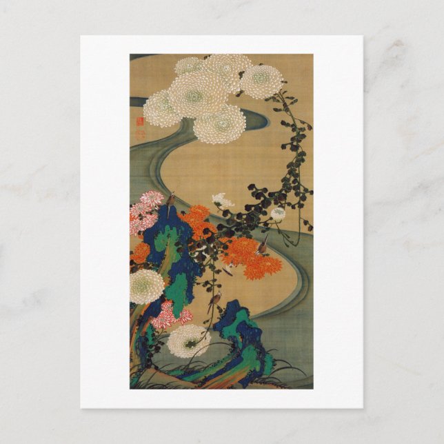 29 菊 花 流 図, 若 Chrysanthemum & Stream, Jakuchū Vykort (Framsida)