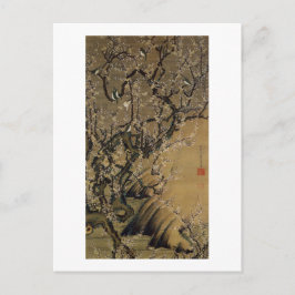 2. 梅花小禽図, Jakuchū Plommonblommor & småfåglar, Jaku Vykort