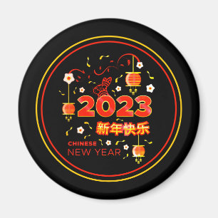 2,25-tums kinesiska nyår 2023 Rabbit Red Guld Blac Magnet