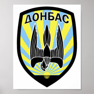 2:a specialbataljonen Dons (Ukraina) Ukrainare Poster