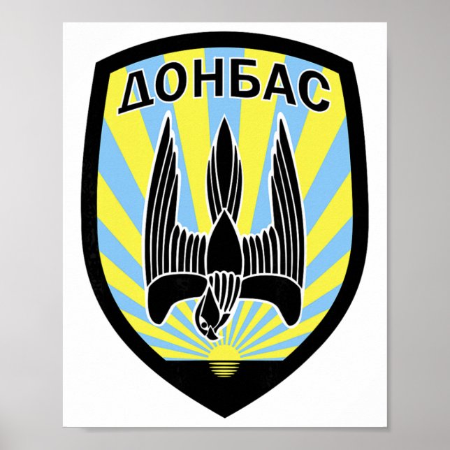 2:a specialbataljonen Dons (Ukraina) Ukrainare Poster (Framsidan)