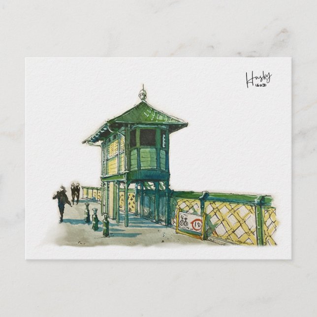 2: Bron i Pyrmont Vykort (Framsida)