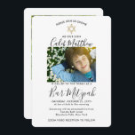 2 Foto Virtuellt Zoom Pub Mitzvah Modern Livestrea Inbjudningar<br><div class="desc">Vare sig vänner och familj utövar social som avstånd eller bara bor långt borta, koppla online till dem med en virtuell pub mitzvahceremoni och firande. Den här snyggten gör det möjligt för 2 foton och gäster från inbjudan att delta i en lång avstånd online via videokonferenser på Internet och boskapsuppfödning....</div>