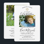 2 Foto Virtuellt Zoom Pub Mitzvah Modern Livestrea Inbjudningar<br><div class="desc">Vare sig vänner och familj utövar social som avstånd eller bara bor långt borta, koppla online till dem med en virtuell pub mitzvahceremoni och firande. Den här snyggten gör det möjligt för 2 foton och gäster från inbjudan att delta i en lång avstånd online via videokonferenser på Internet och boskapsuppfödning....</div>