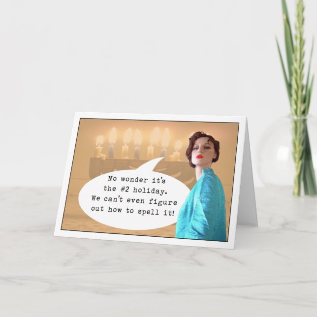 #2-Helgdag Helgkort (Framsida)