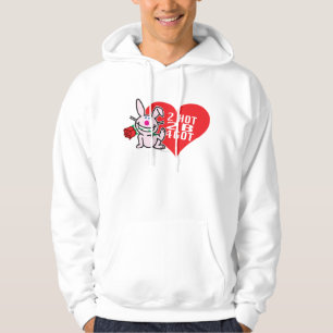 2 hoade 2 B 4Got Sweatshirt