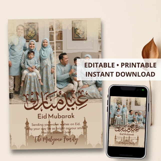 2 Photo Collage Mosque Silhouette Eid Mubarak Card Julkort (Skapare uppladdad)