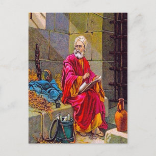 2 Timothy 4:6-8 Jag har Avslutat Borgen Vykort