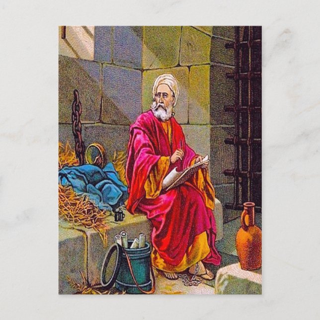 2 Timothy 4:6-8 Jag har Avslutat Borgen Vykort (Framsida)