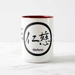 2 tonar vänlighetmuggar med svart japansk kanji Två-Tonad mugg
